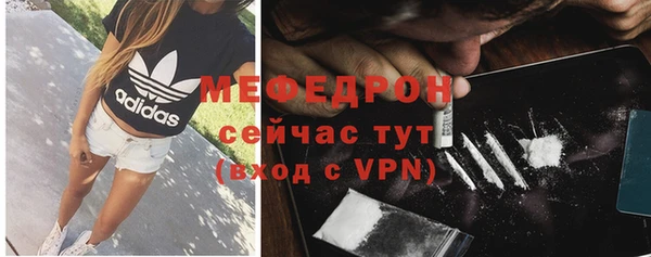 а пвп мука Нефтегорск