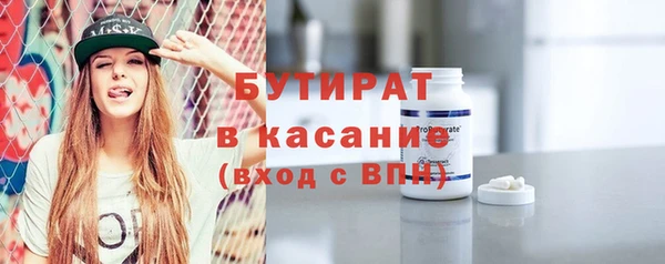 дживик Нея