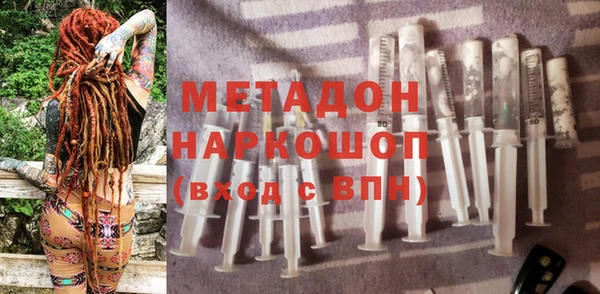 соль курить ск Зерноград