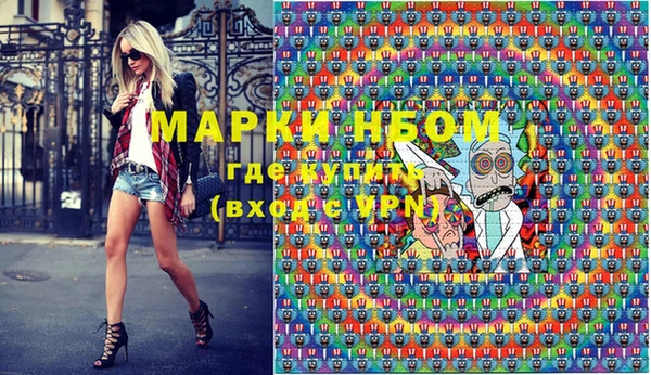 твердый Нефтекумск