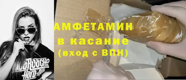дживик Нея