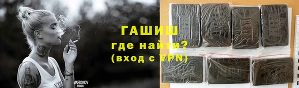 твердый Нефтекумск