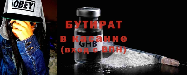 твердый Нефтекумск