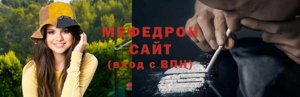 ECSTASY Карталы
