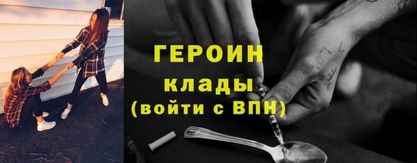 твердый Нефтекумск