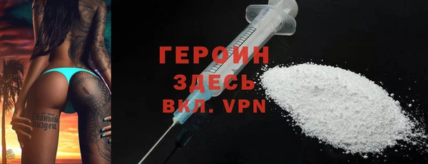 кокс Иннополис