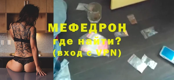 ECSTASY Карталы