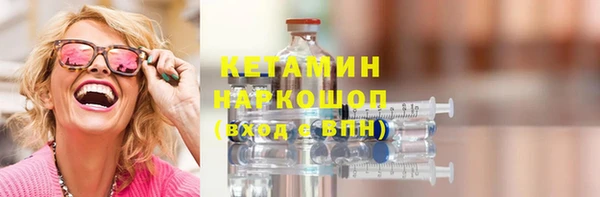 твердый Нефтекумск