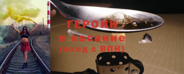 амф Наволоки
