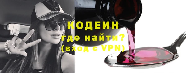 скорость Новокубанск