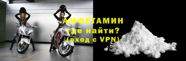 твердый Нефтекумск