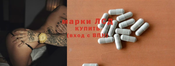 не бодяженный Новодвинск