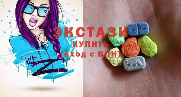 дживик Нея