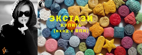 гашиш Карпинск