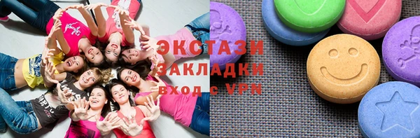 дживик Нея