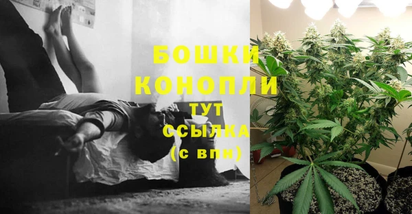 а пвп мука Нефтегорск