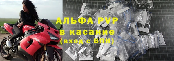 прущая мука Касимов