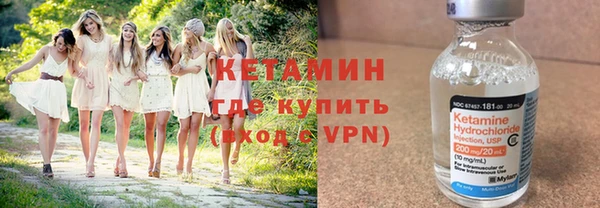 a pvp Инта