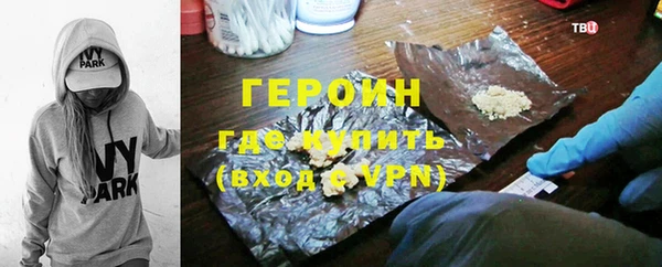 твердый Нефтекумск
