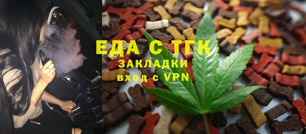а пвп мука Нефтегорск