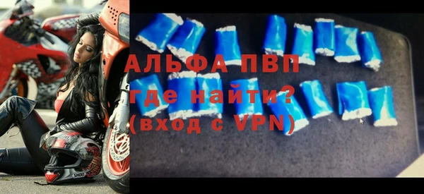 дживик Нея