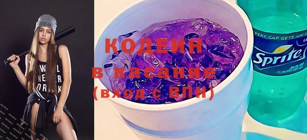 гашиш Карпинск
