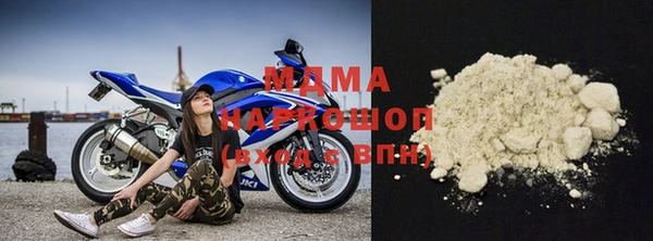 амф Наволоки