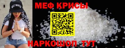 каннабис Донской