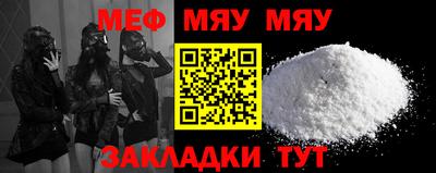 каннабис Донской
