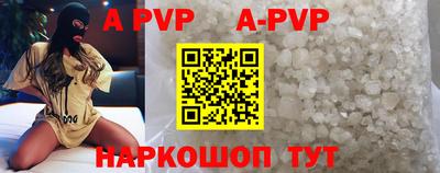 героин Дубна