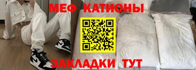 дурь Донецк
