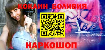 mdpv Балашиха