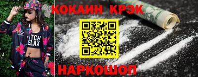героин Дубна