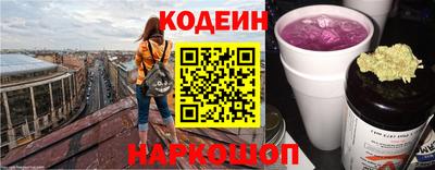 героин Дубна