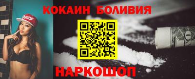 каннабис Донской