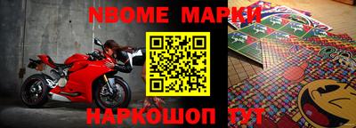 каннабис Донской