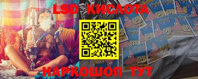 кокс Балахна