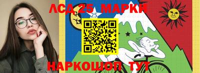 каннабис Донской