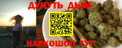 героин Дубна