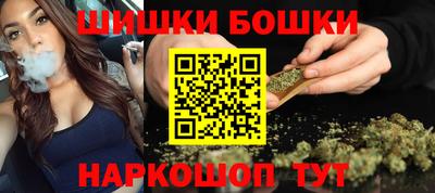 героин Дубна