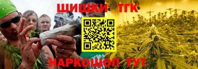 героин Дубна