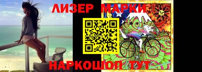 дурь Донецк
