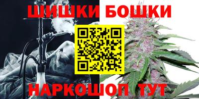 mdpv Балашиха