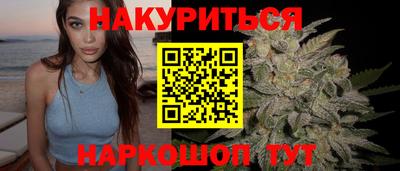 героин Дубна