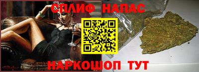 героин Дубна