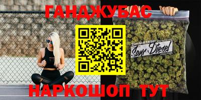 mdpv Балашиха