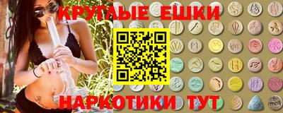 дурь Донецк