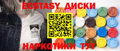 дурь Донецк
