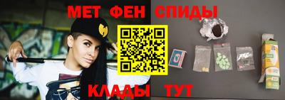 героин Дубна