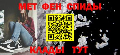 mdpv Балашиха